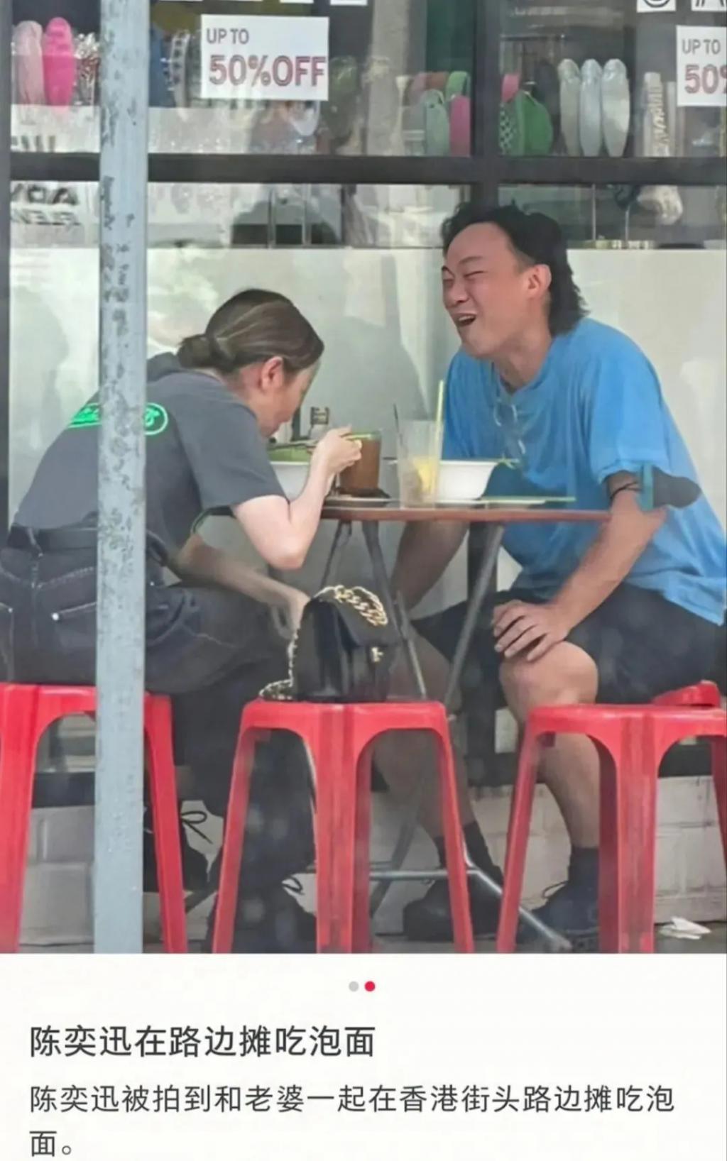 40岁阿sa怒甩百亿富三代，中女的恋爱观真的很务实
