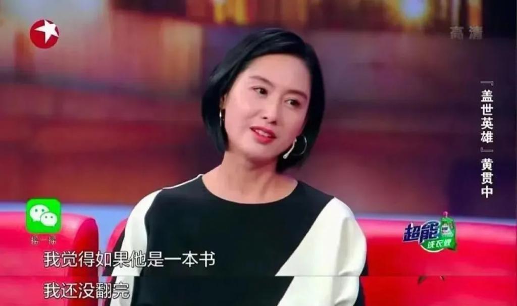 40岁阿sa怒甩百亿富三代，中女的恋爱观真的很务实