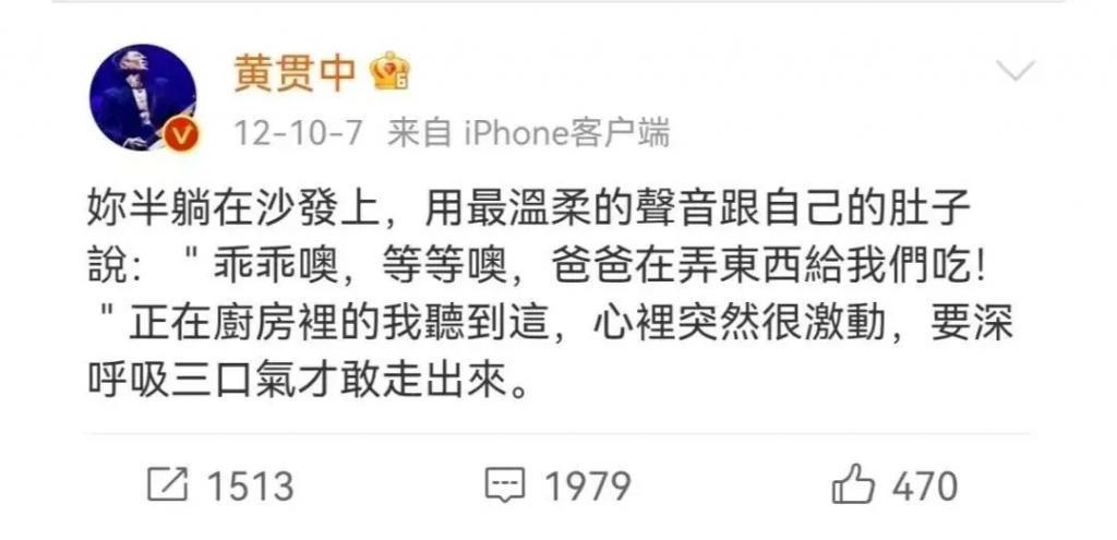 40岁阿sa怒甩百亿富三代，中女的恋爱观真的很务实