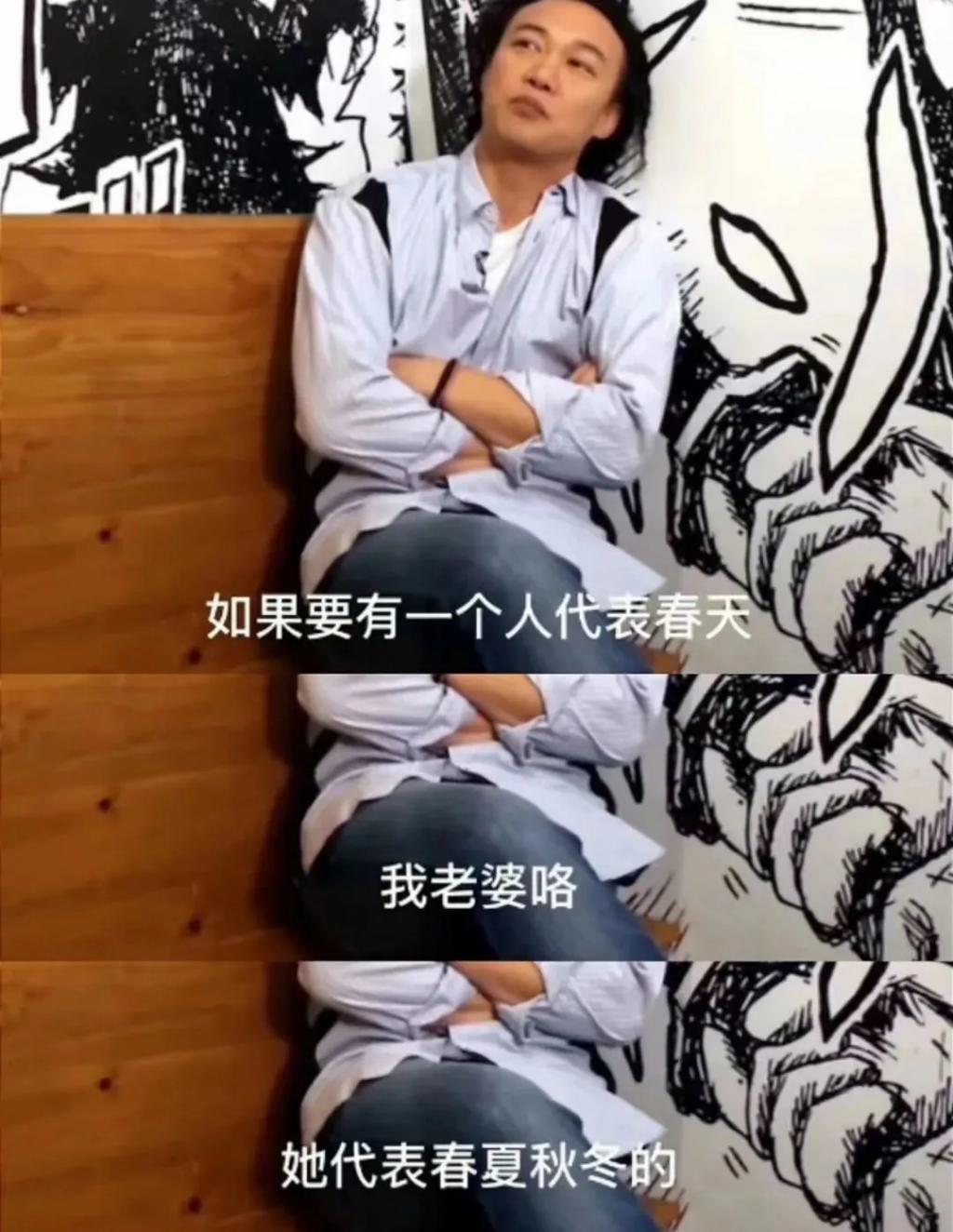 40岁阿sa怒甩百亿富三代，中女的恋爱观真的很务实