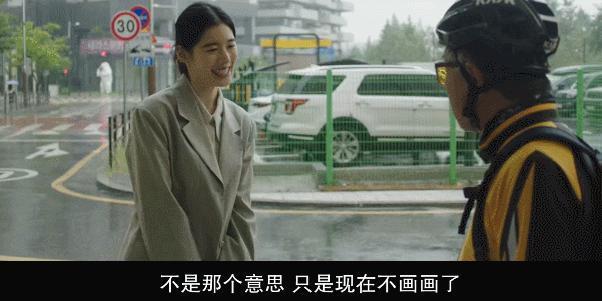 美女千万别养软饭男，这片就是警告！