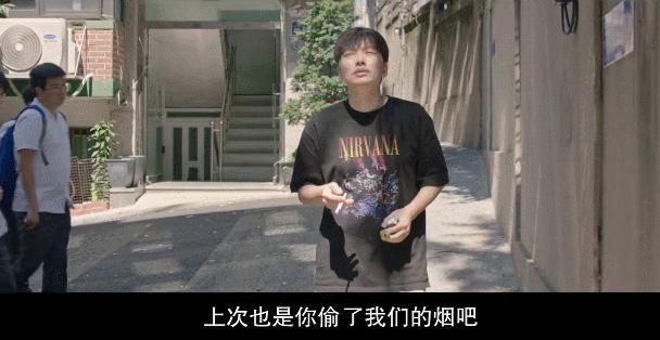 美女千万别养软饭男，这片就是警告！