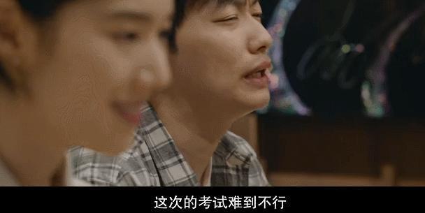 美女千万别养软饭男，这片就是警告！