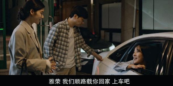 美女千万别养软饭男，这片就是警告！