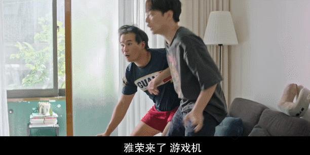 美女千万别养软饭男，这片就是警告！