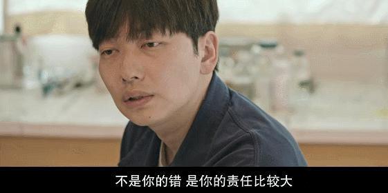美女千万别养软饭男，这片就是警告！