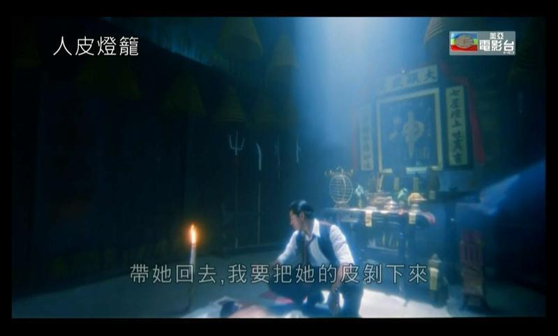 从欲女变玉女，我被吓哭了