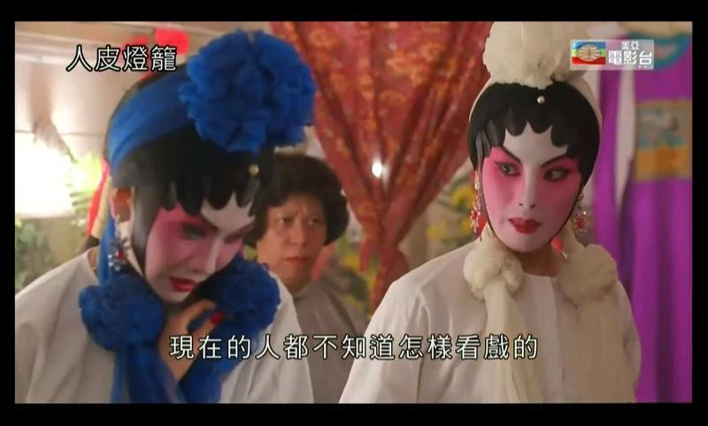 从欲女变玉女，我被吓哭了