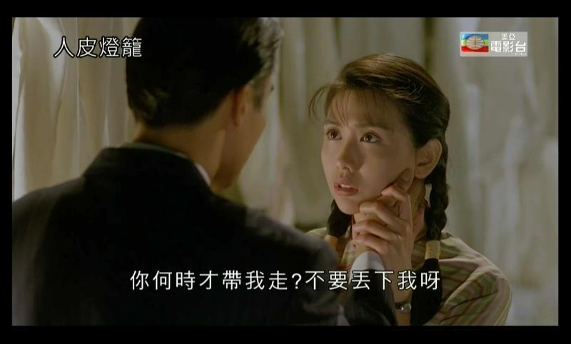 从欲女变玉女，我被吓哭了