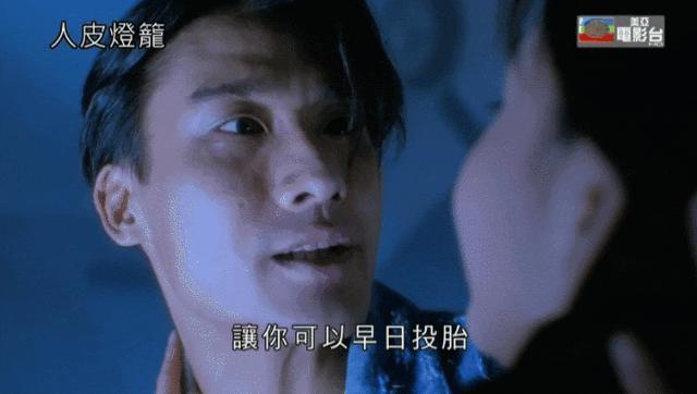 从欲女变玉女，我被吓哭了