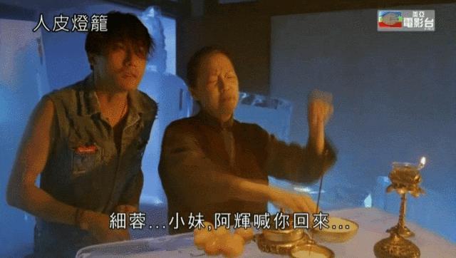 从欲女变玉女，我被吓哭了