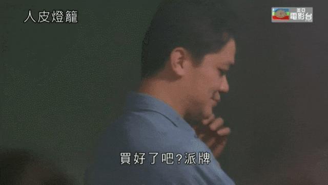 从欲女变玉女，我被吓哭了