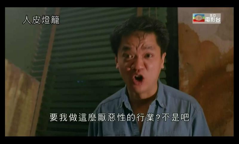 从欲女变玉女，我被吓哭了