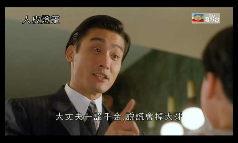 从欲女变玉女，我被吓哭了