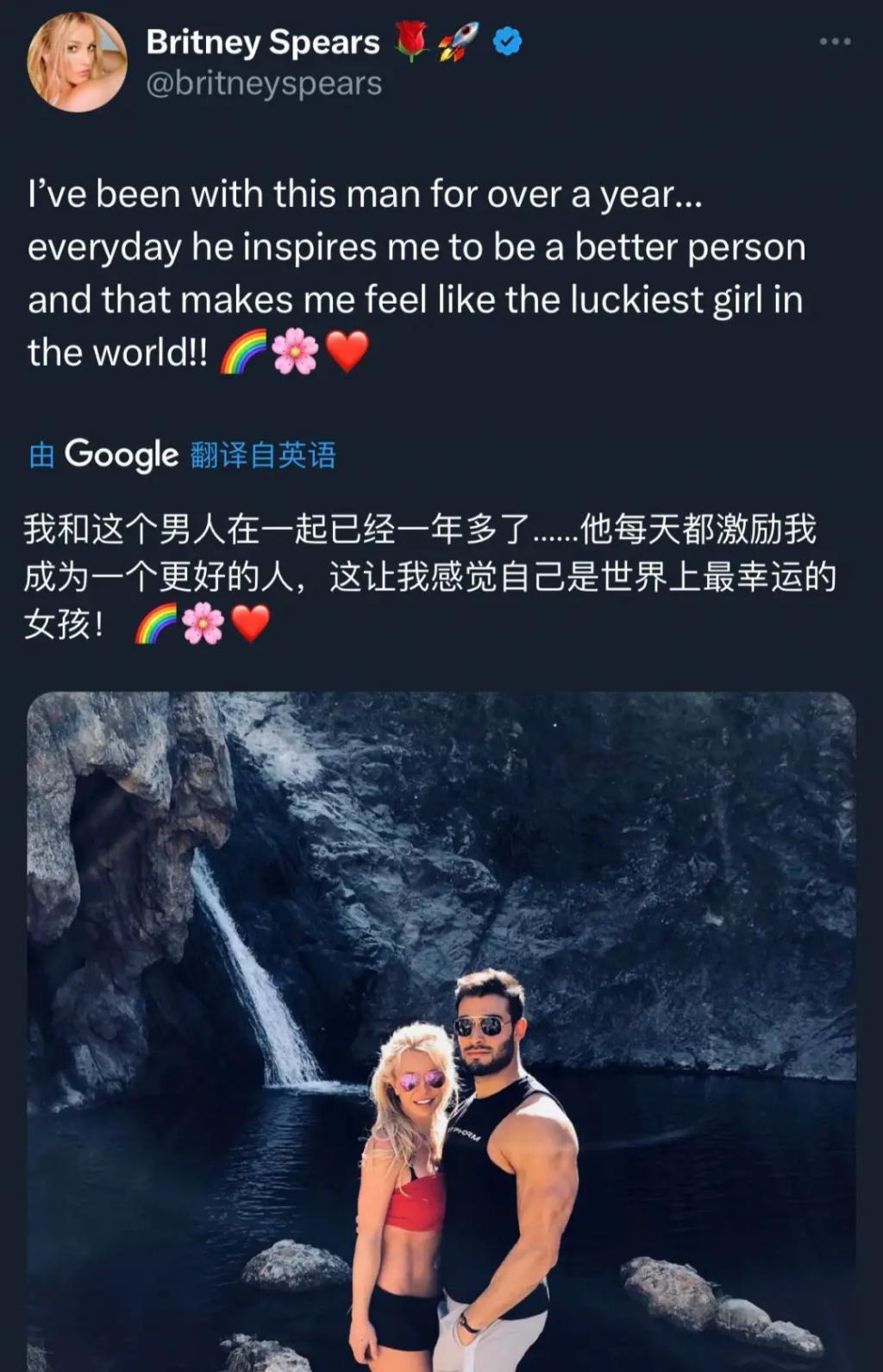 天后为爱下嫁竟成笑话？被造谣疯女人的她终于清醒了！