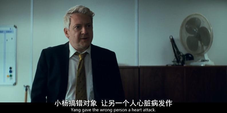 她再性感，还是烂透了