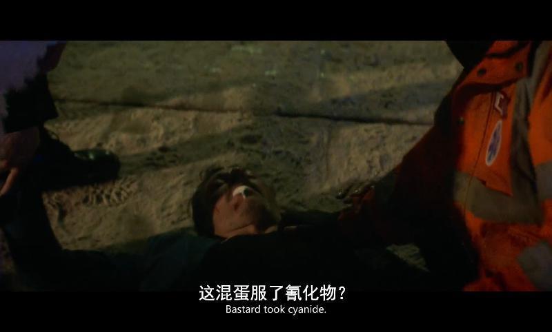 她再性感，还是烂透了