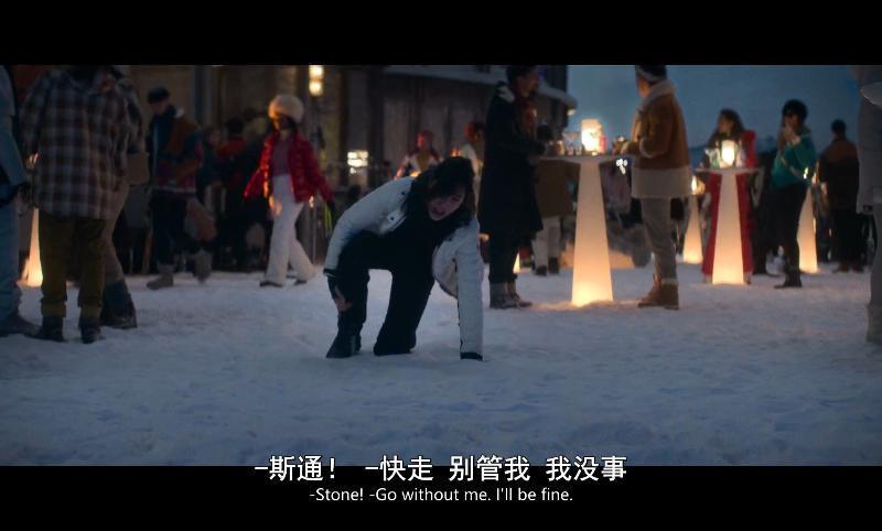 她再性感，还是烂透了
