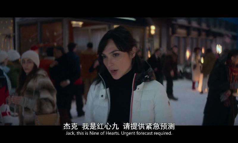 她再性感，还是烂透了
