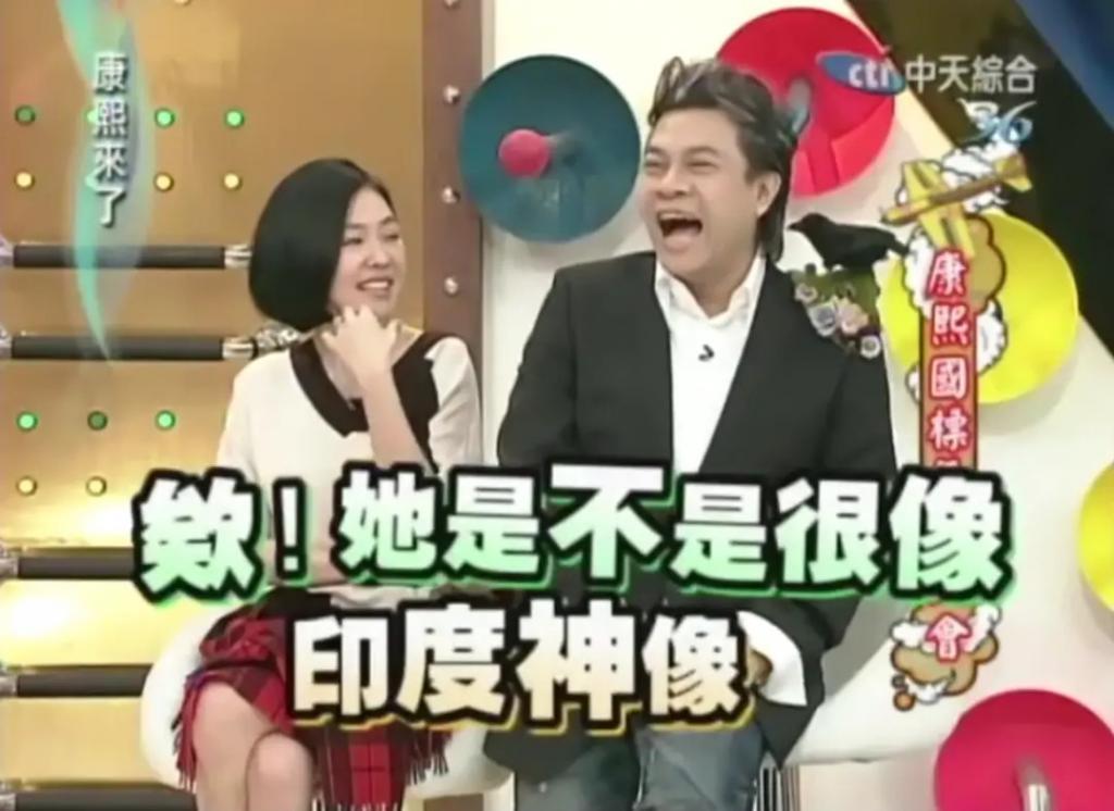 马氏兄弟双双娶女主播，为什么台湾富豪家族钟爱女主播？