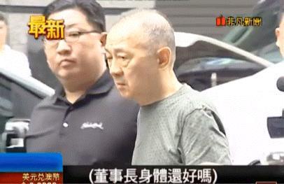 马氏兄弟双双娶女主播，为什么台湾富豪家族钟爱女主播？