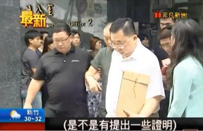 马氏兄弟双双娶女主播，为什么台湾富豪家族钟爱女主播？