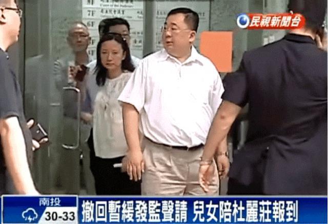 马氏兄弟双双娶女主播，为什么台湾富豪家族钟爱女主播？