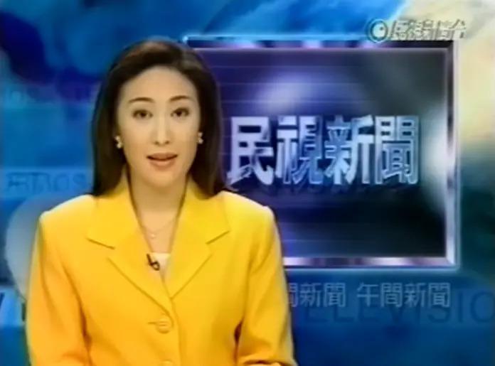 马氏兄弟双双娶女主播，为什么台湾富豪家族钟爱女主播？