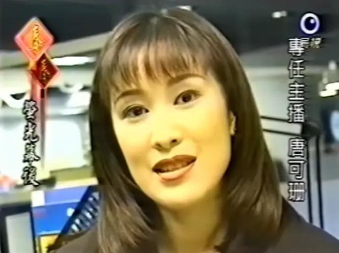 马氏兄弟双双娶女主播，为什么台湾富豪家族钟爱女主播？