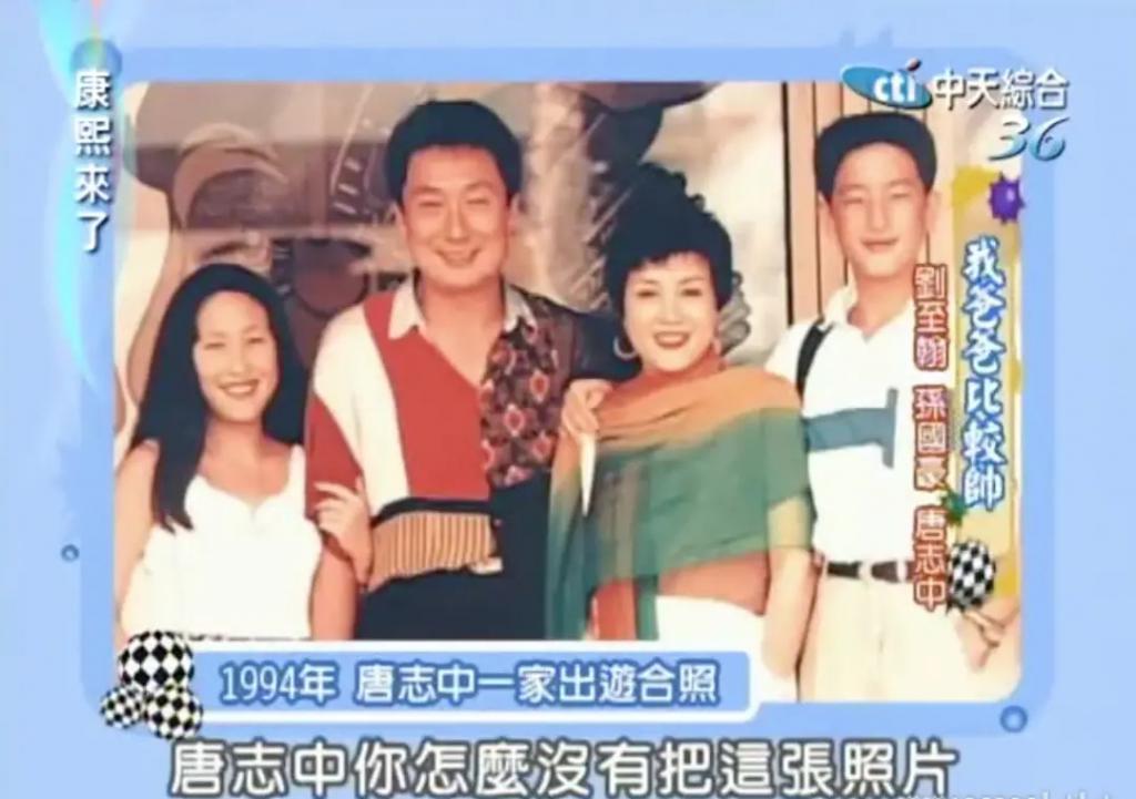 马氏兄弟双双娶女主播，为什么台湾富豪家族钟爱女主播？