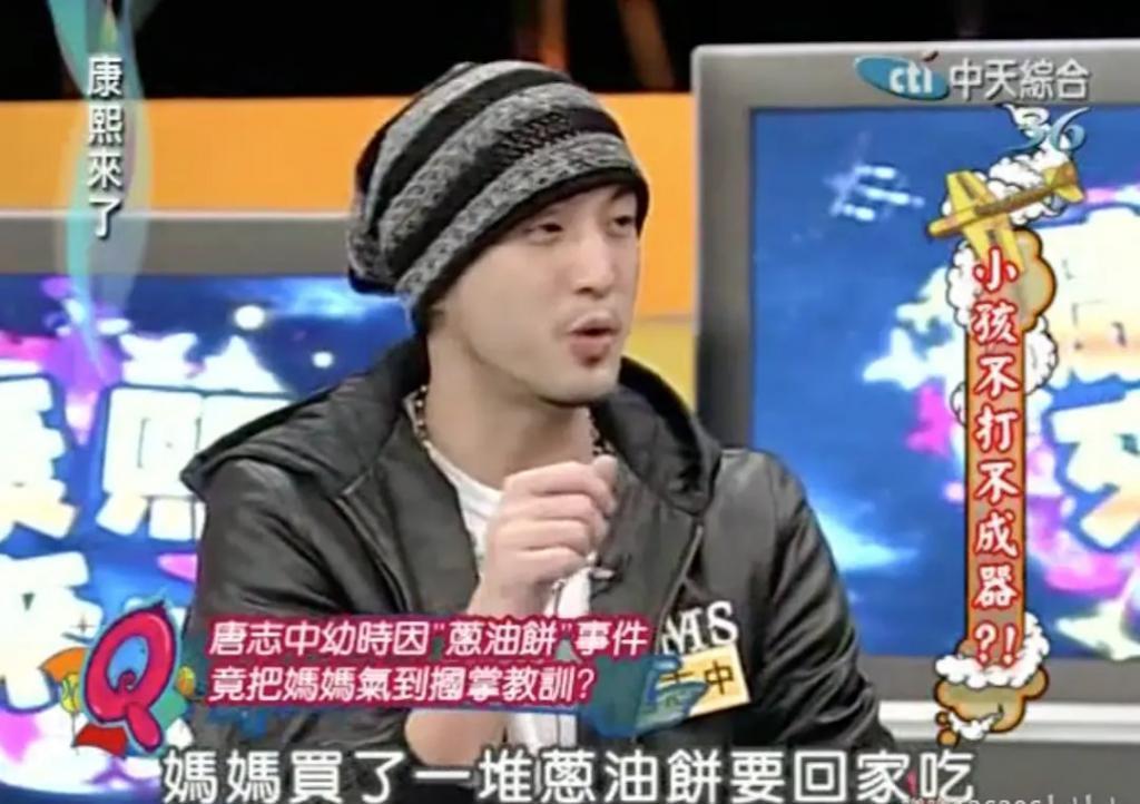 马氏兄弟双双娶女主播，为什么台湾富豪家族钟爱女主播？