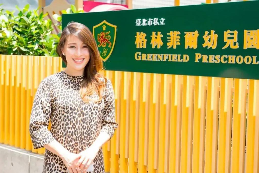 马氏兄弟双双娶女主播，为什么台湾富豪家族钟爱女主播？