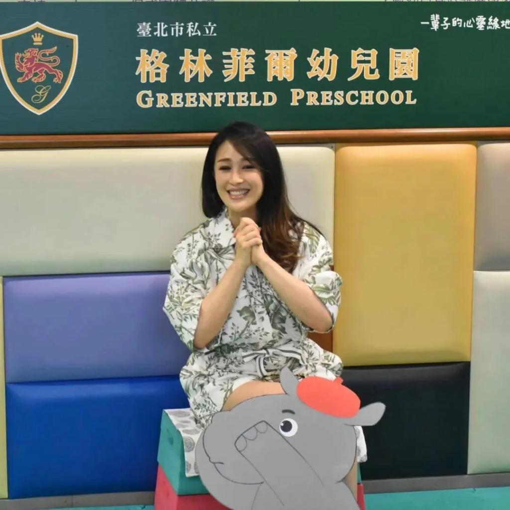 马氏兄弟双双娶女主播，为什么台湾富豪家族钟爱女主播？