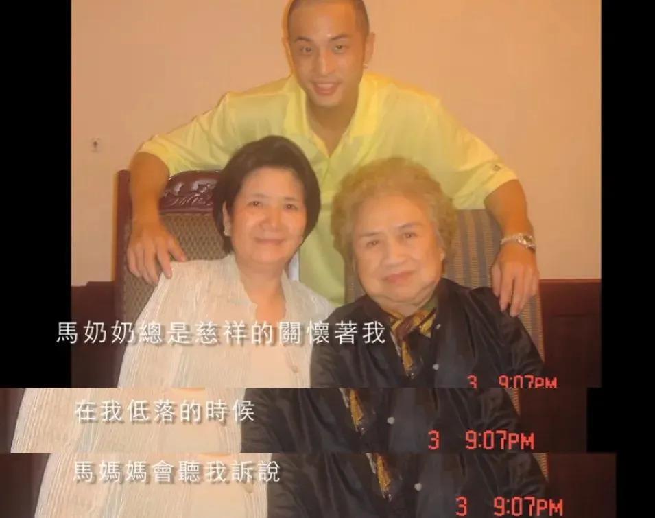 马氏兄弟双双娶女主播，为什么台湾富豪家族钟爱女主播？