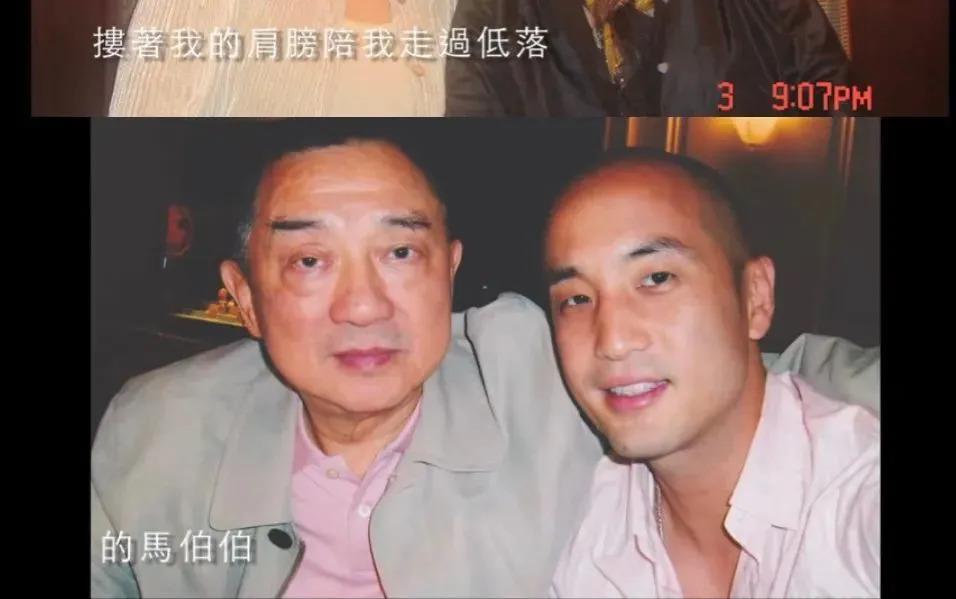 马氏兄弟双双娶女主播，为什么台湾富豪家族钟爱女主播？