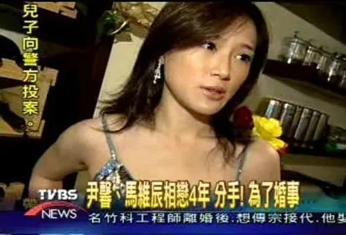 马氏兄弟双双娶女主播，为什么台湾富豪家族钟爱女主播？