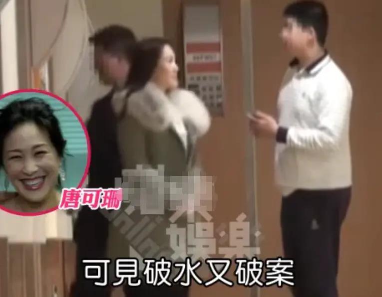 马氏兄弟双双娶女主播，为什么台湾富豪家族钟爱女主播？