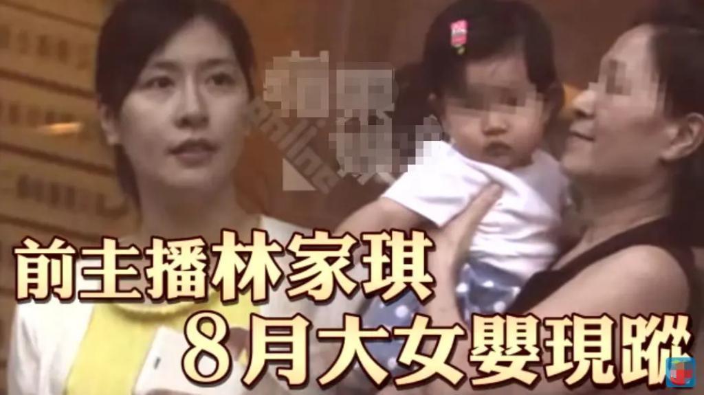 马氏兄弟双双娶女主播，为什么台湾富豪家族钟爱女主播？