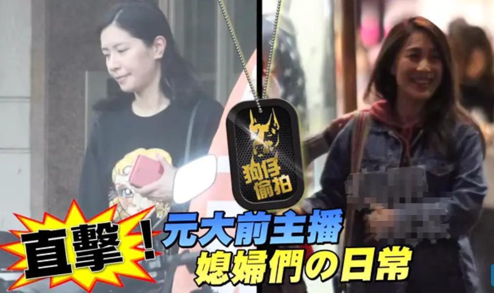 马氏兄弟双双娶女主播，为什么台湾富豪家族钟爱女主播？