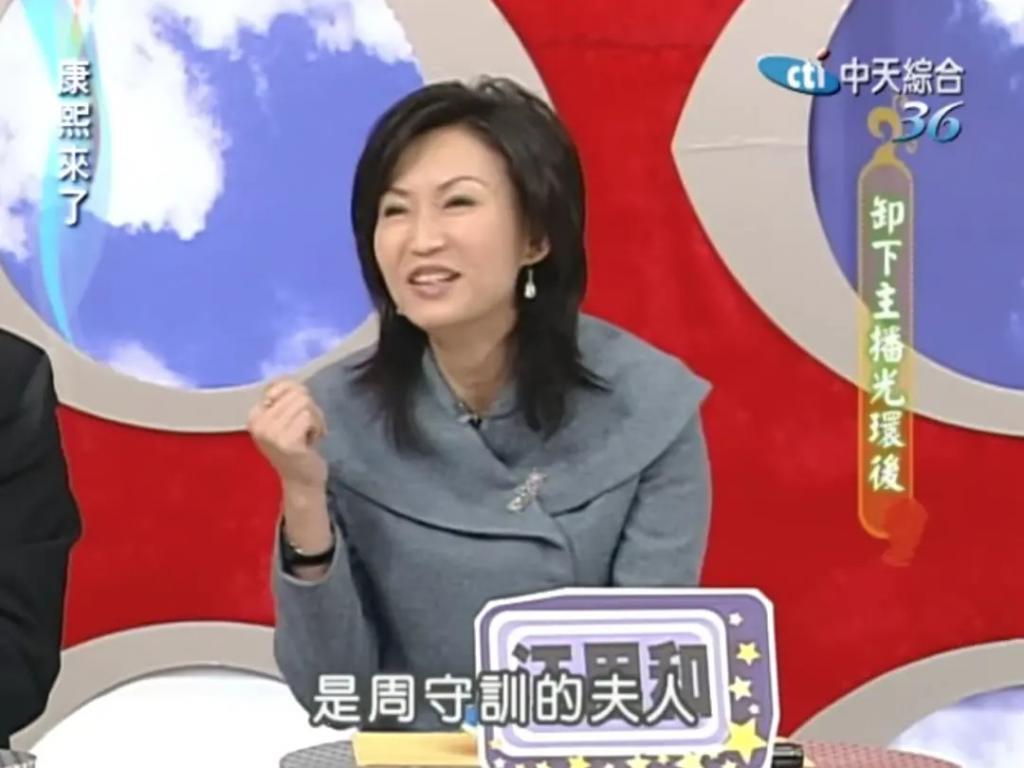 马氏兄弟双双娶女主播，为什么台湾富豪家族钟爱女主播？