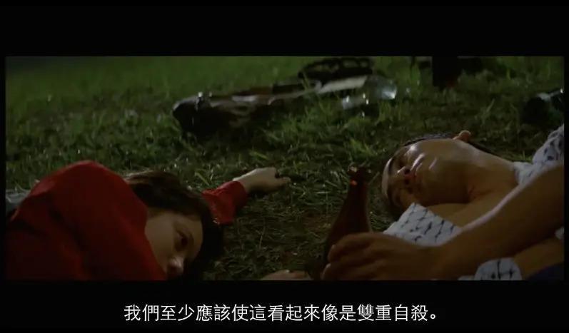 四年过去了，为何我们仍在怀念这部“危险”的青春片？