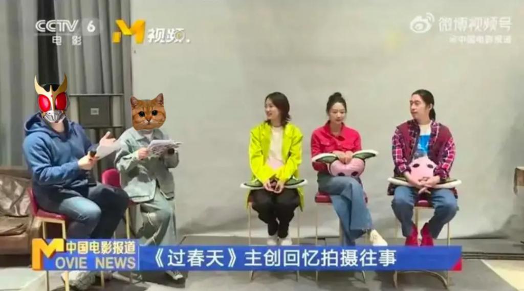 四年过去了，为何我们仍在怀念这部“危险”的青春片？