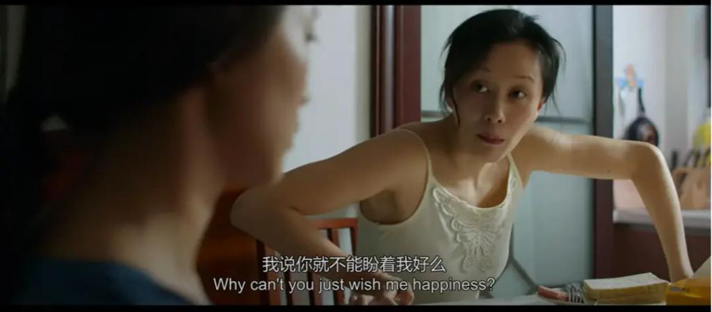 四年过去了，为何我们仍在怀念这部“危险”的青春片？