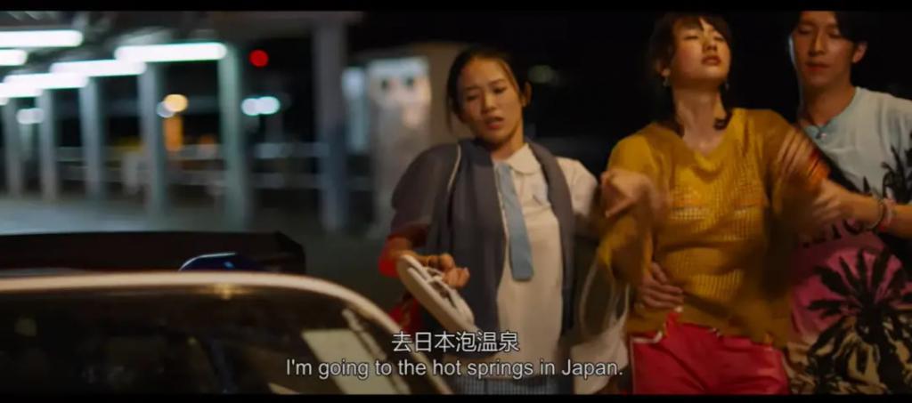四年过去了，为何我们仍在怀念这部“危险”的青春片？