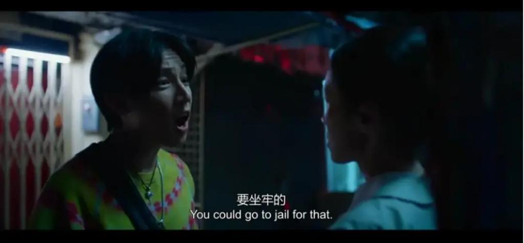 四年过去了，为何我们仍在怀念这部“危险”的青春片？