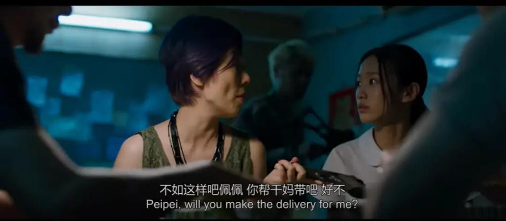 四年过去了，为何我们仍在怀念这部“危险”的青春片？
