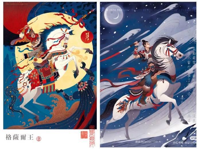 B 站广告涉嫌用 AI 洗稿网易，画师们最害怕的事还是发生了