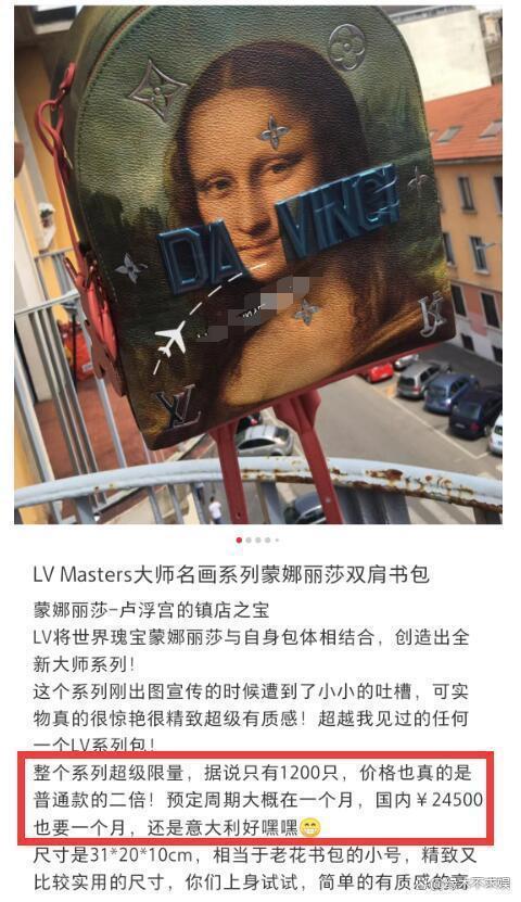 戚薇一家3口被偶遇，6岁Lucky暴风抽高，背2万包壕气不输王诗龄！