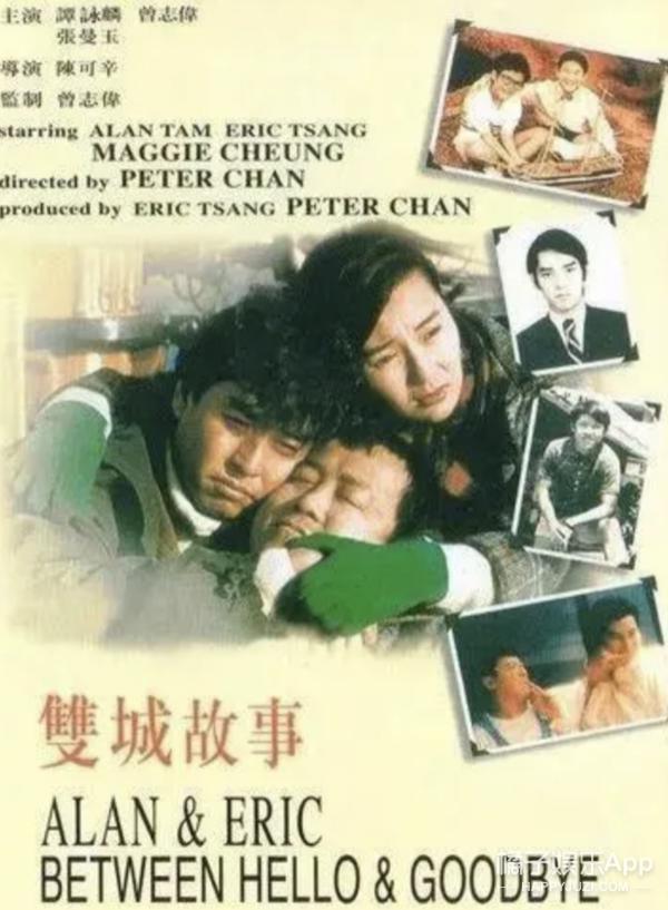 还记得曾志伟吗？手术康复反被骂？