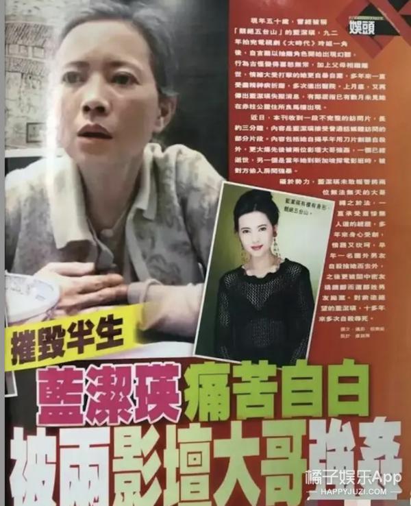还记得曾志伟吗？手术康复反被骂？